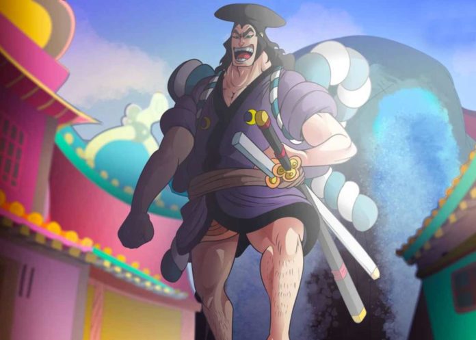 oden