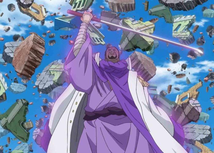 One-Piece