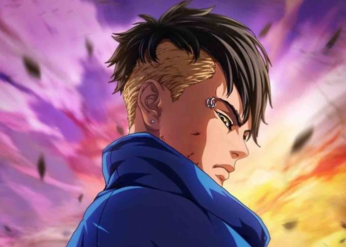Kawaki