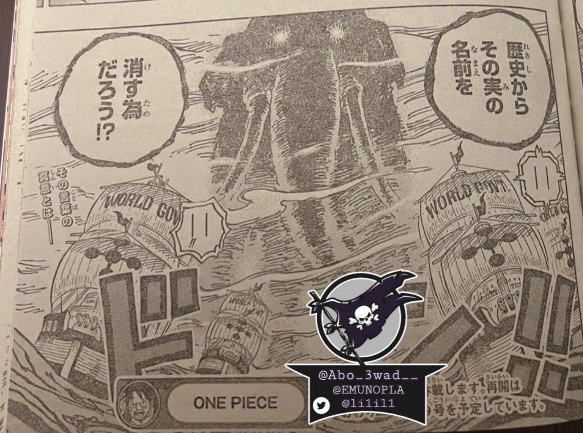 Review One Piece 1037: Kemunculan Sosok Tidak Diduga!, Greenscene