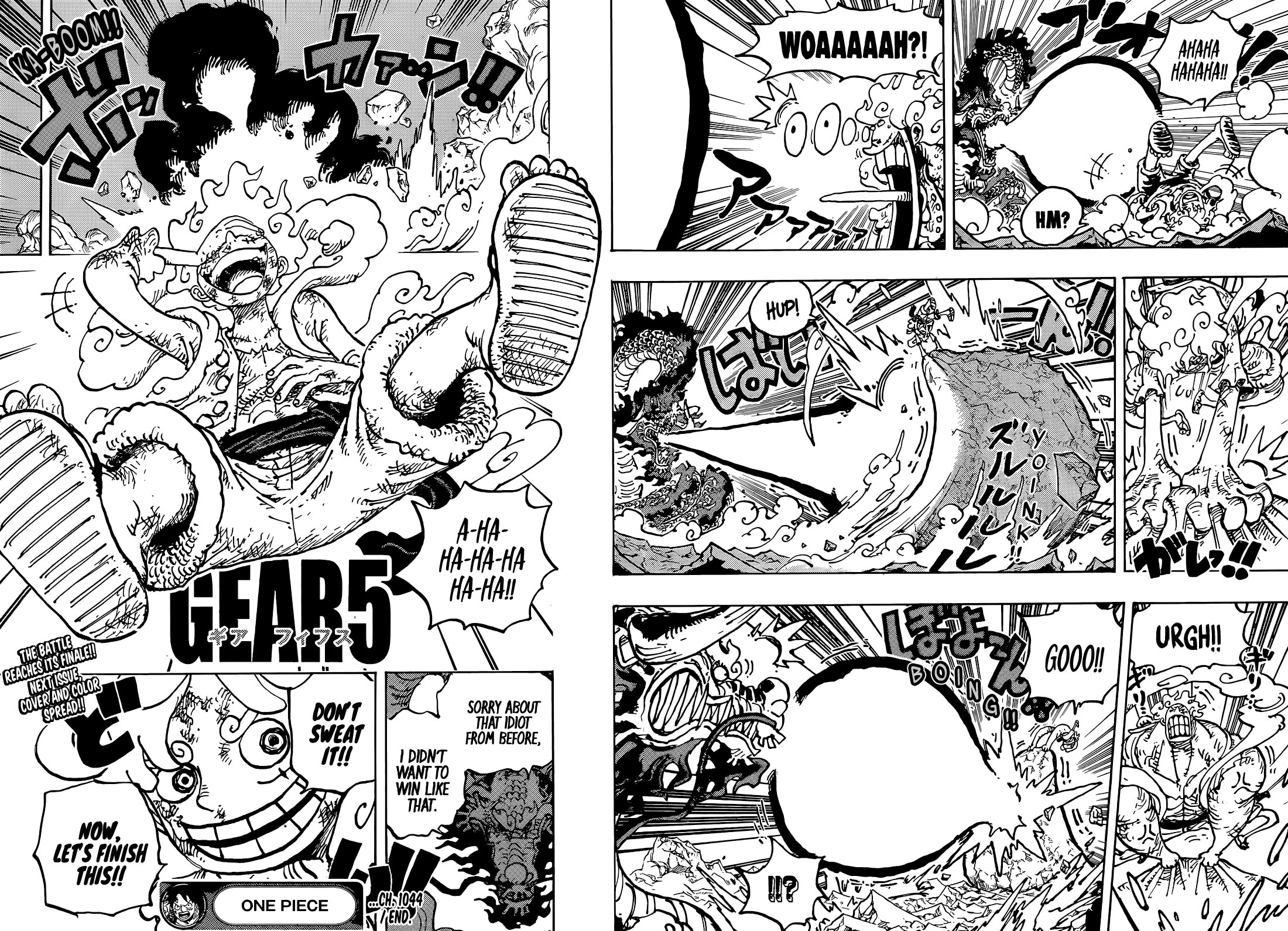 One Piece: Inikah Kelemahan Fatal Gear 5?, Greenscene