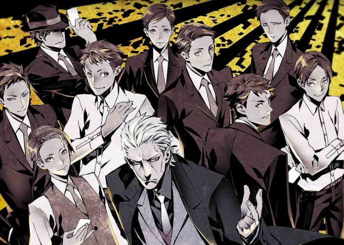 Joker-Game