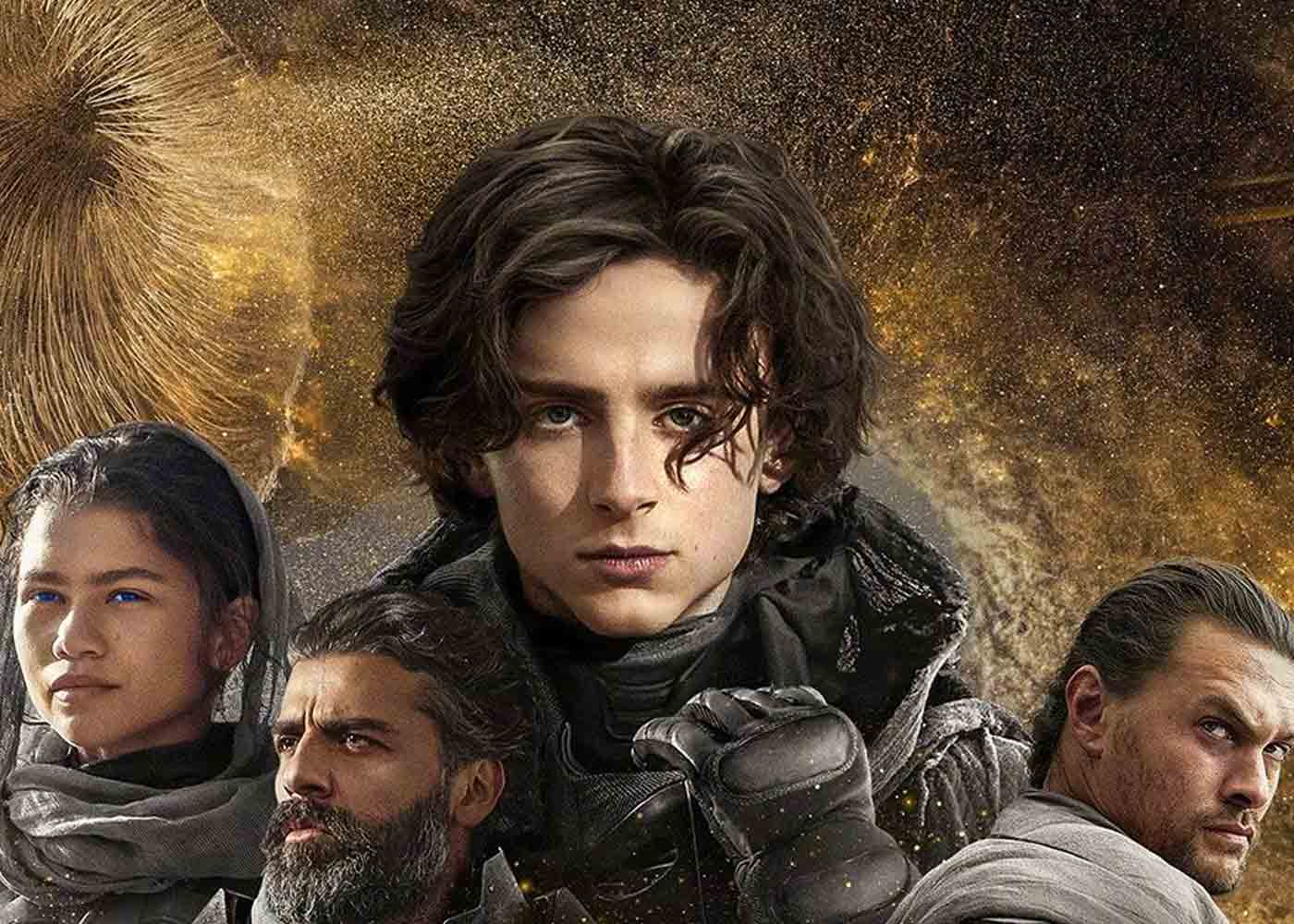 Dune