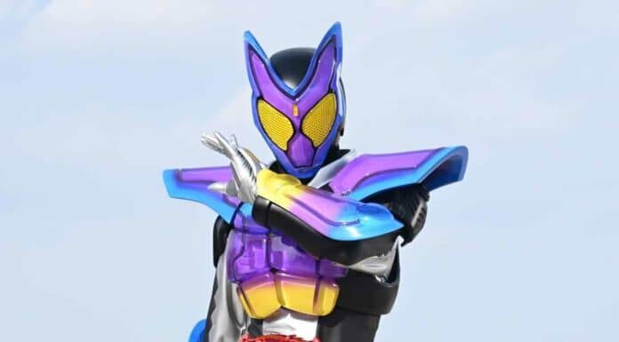 Kamen Rider Gavv: All You Need To Know!